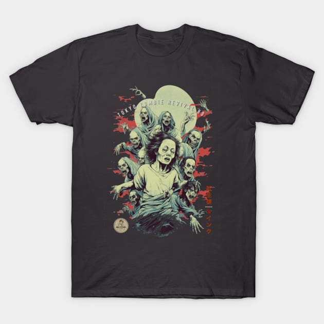 Tokyo Zombie 2 T-Shirt by Beni-Shoga-Ink